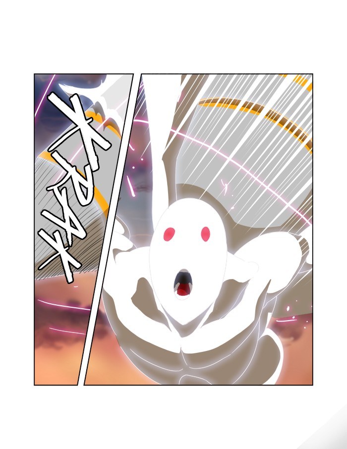 The God of High School Chapter 107 Bahasa Indonesia