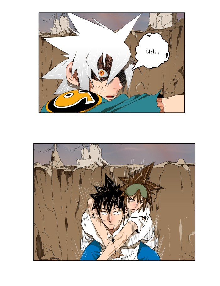 The God of High School Chapter 107 Bahasa Indonesia