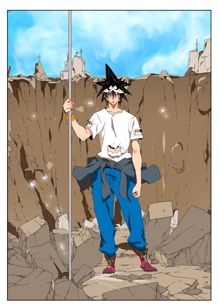The God of High School chapter 111