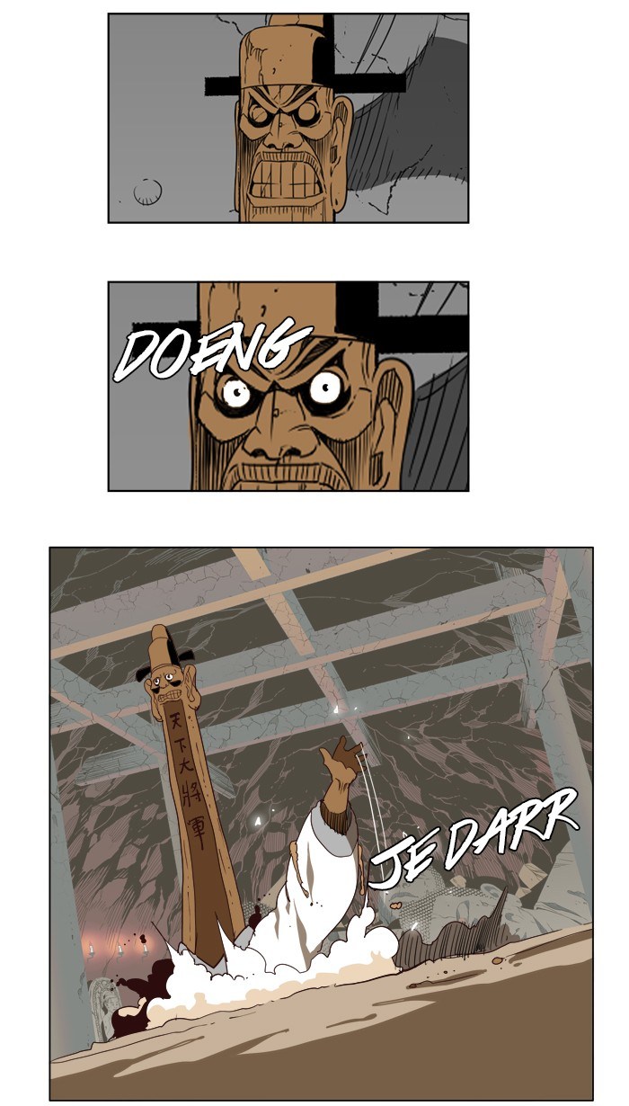 The God of High School Chapter 124 Bahasa Indonesia