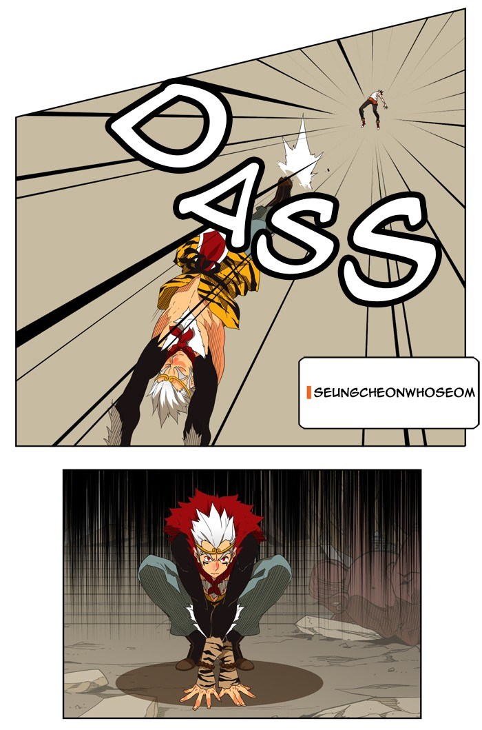 The God of High School Chapter 132 Bahasa Indonesia