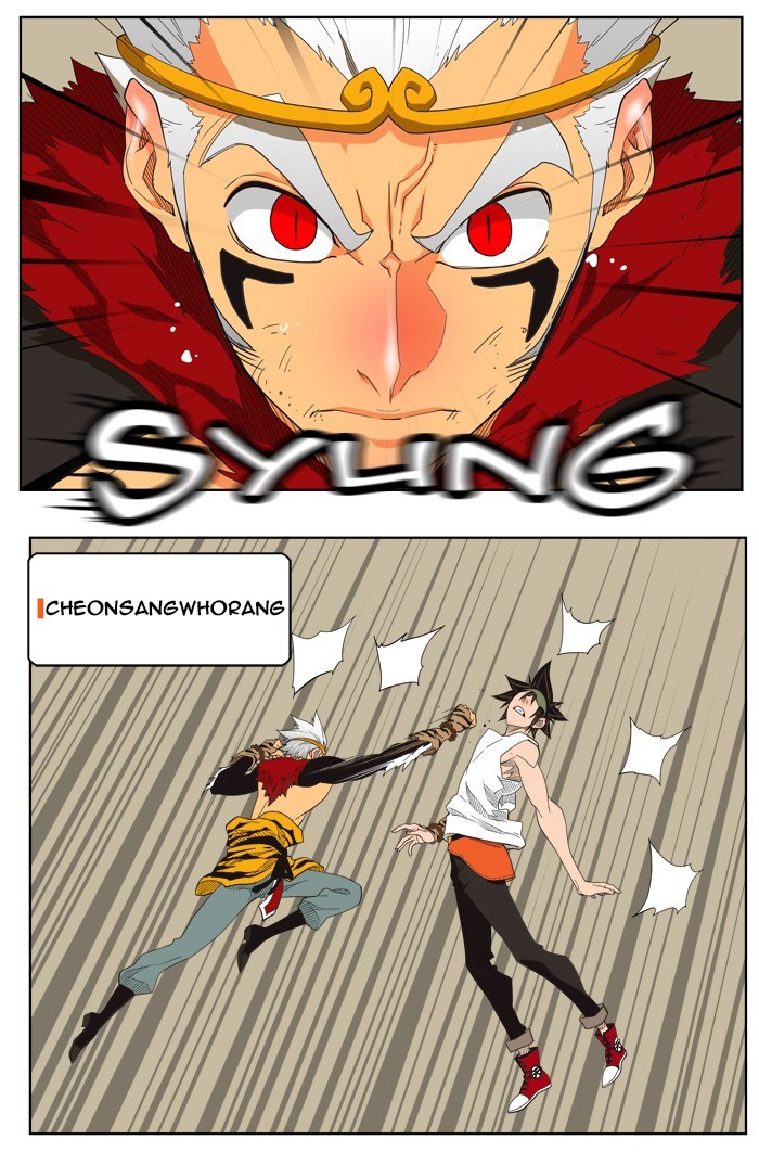 The God of High School Chapter 132 Bahasa Indonesia