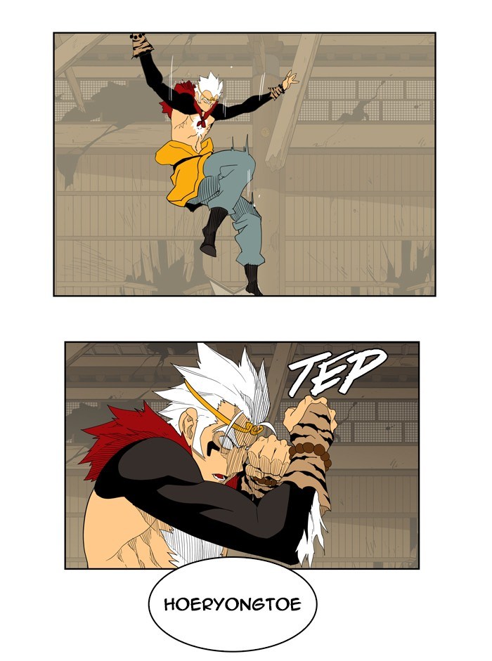 The God of High School Chapter 132 Bahasa Indonesia