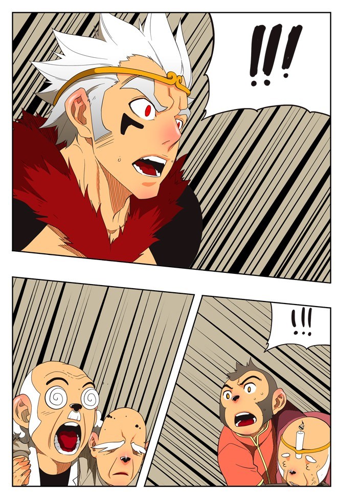 The God of High School Chapter 132 Bahasa Indonesia