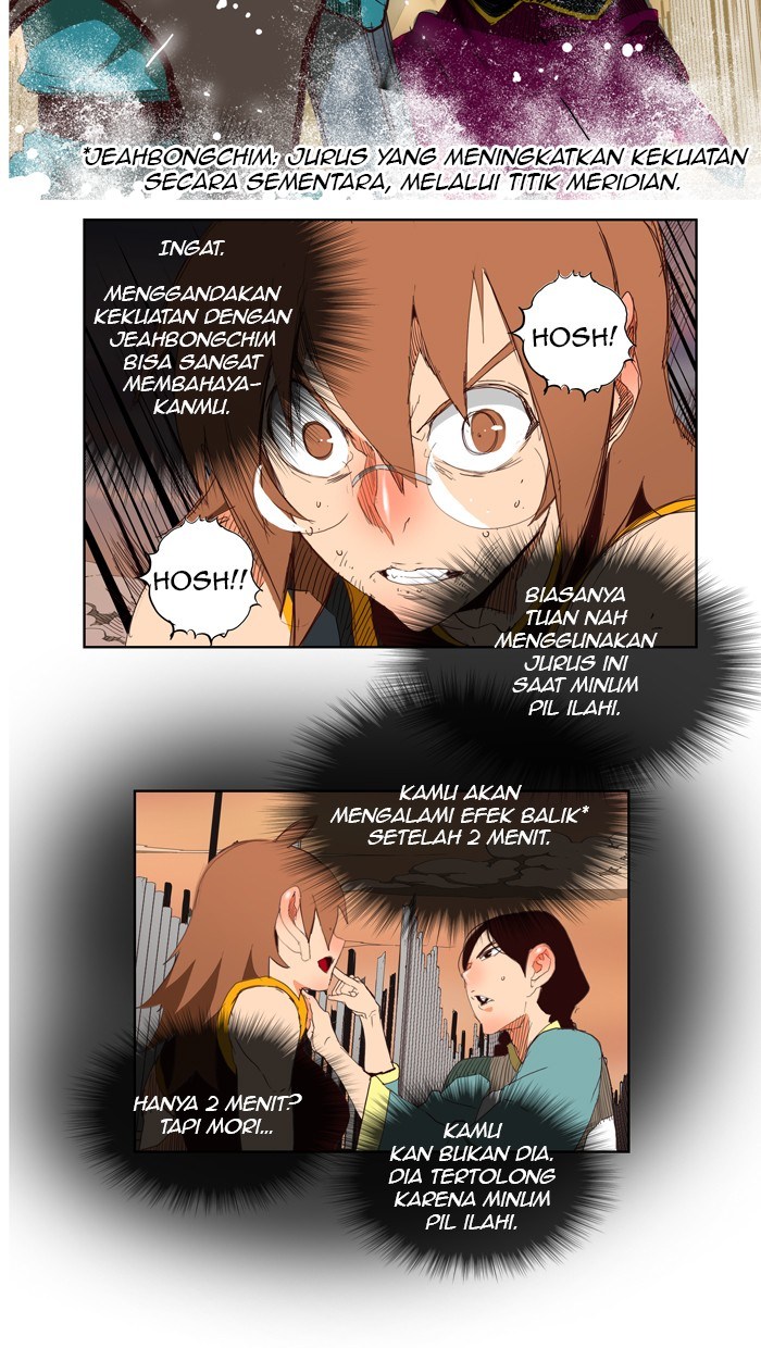 The God of High School chapter 147