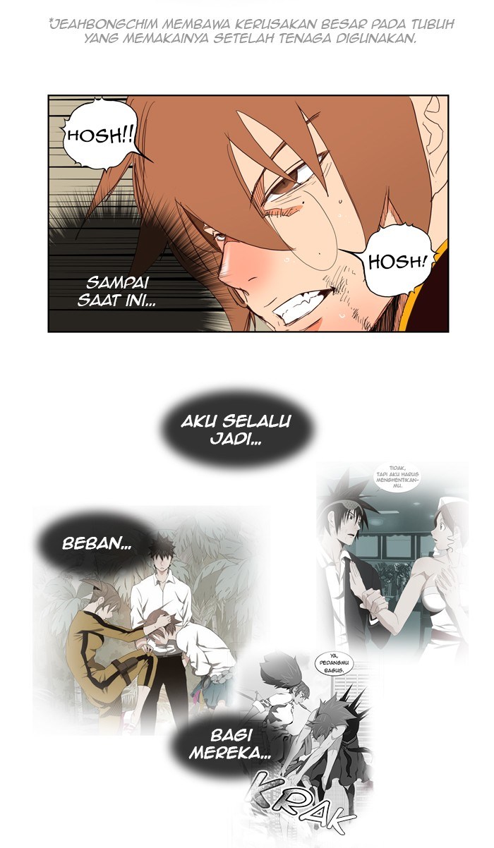 The God of High School chapter 147