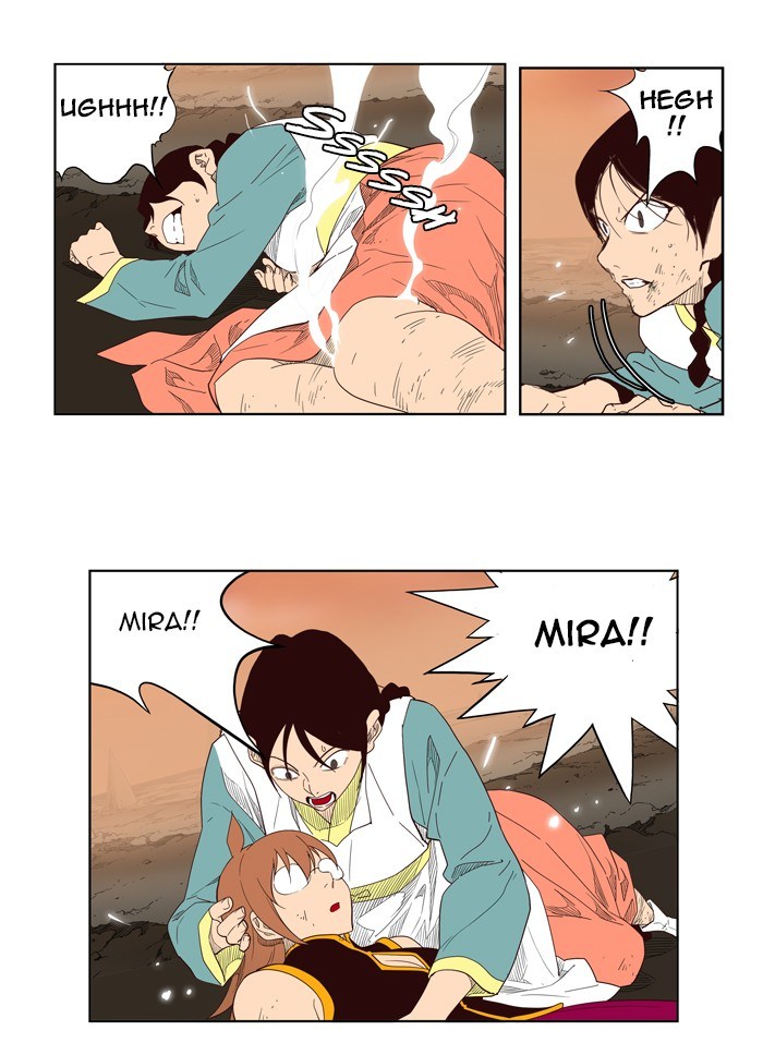 The God of High School chapter 147