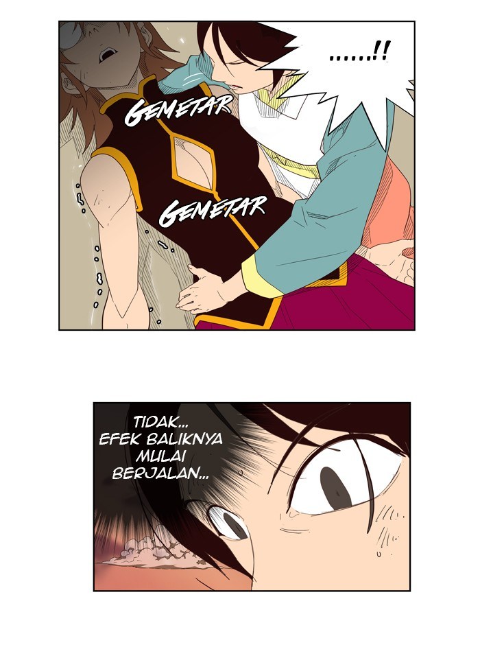 The God of High School chapter 147