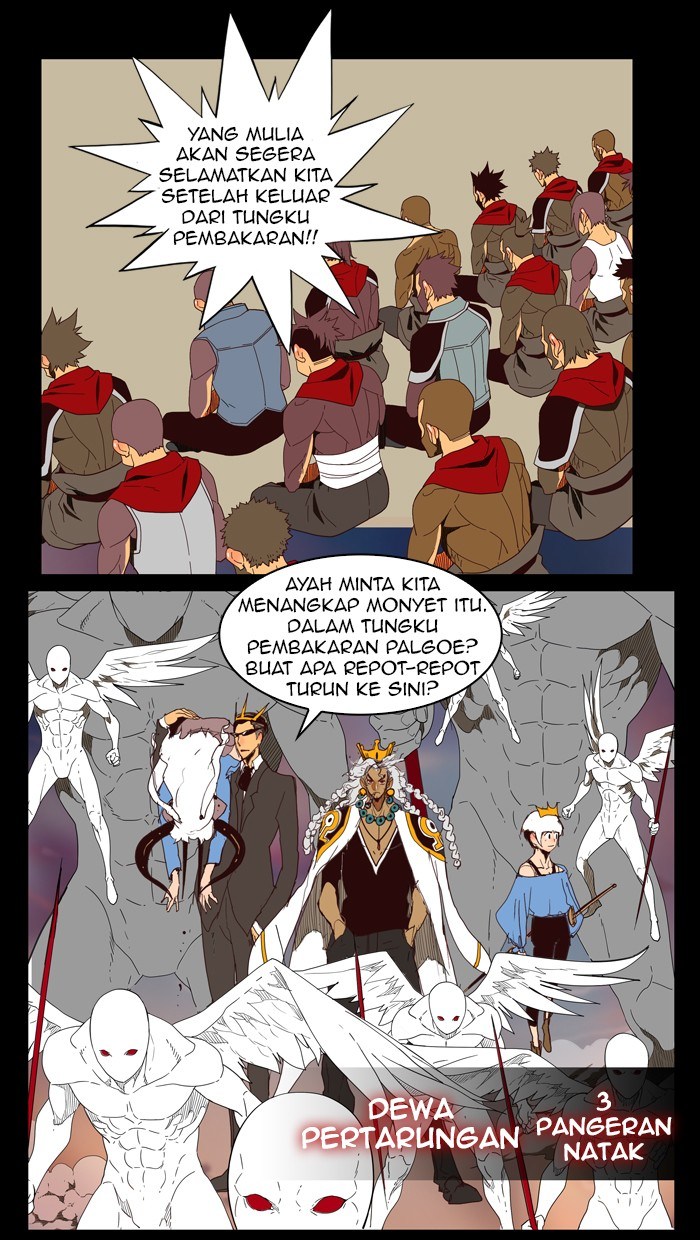 The God of High School chapter 147