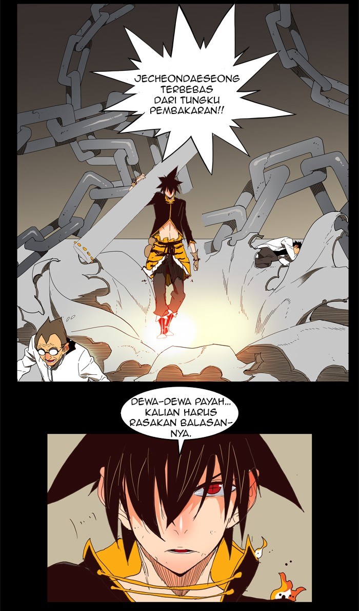 The God of High School chapter 147