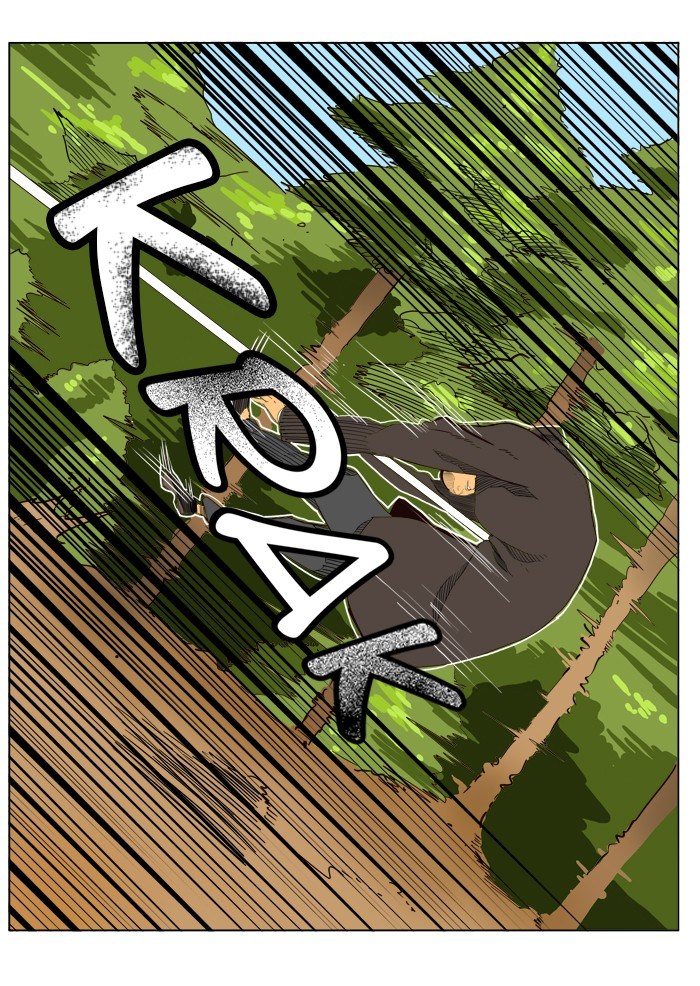 The God of High School Chapter 180 Bahasa Indonesia