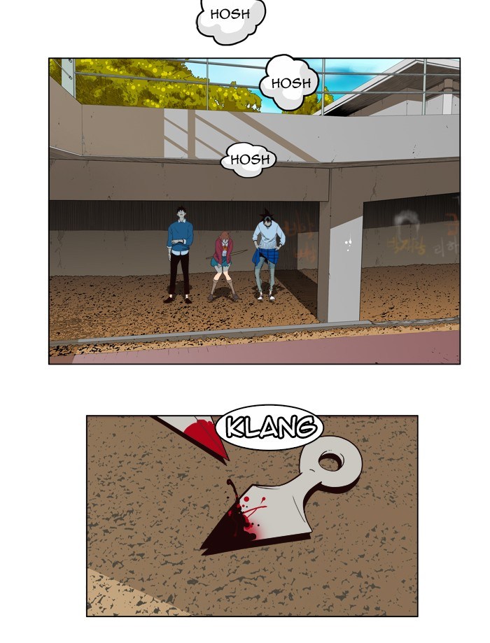 The God of High School Chapter 180 Bahasa Indonesia