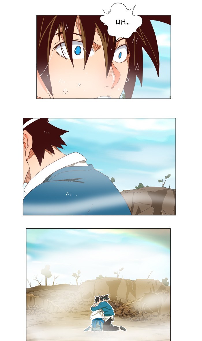 The God of High School Chapter 189 Bahasa Indonesia