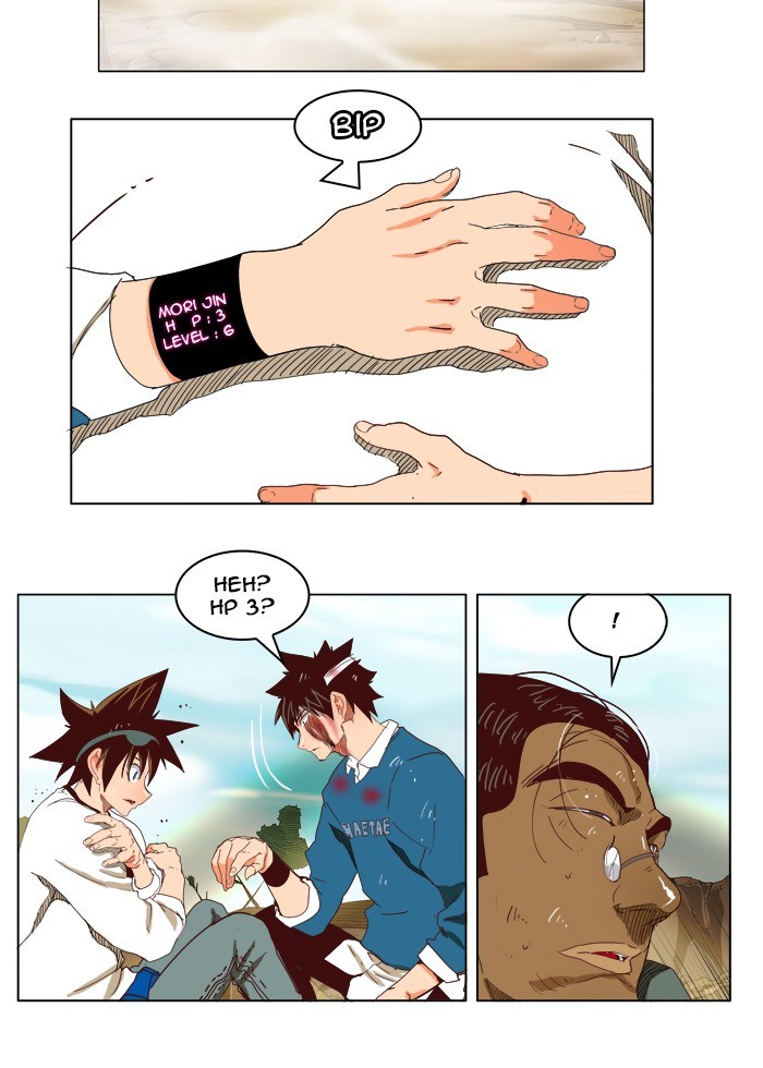 The God of High School Chapter 189 Bahasa Indonesia