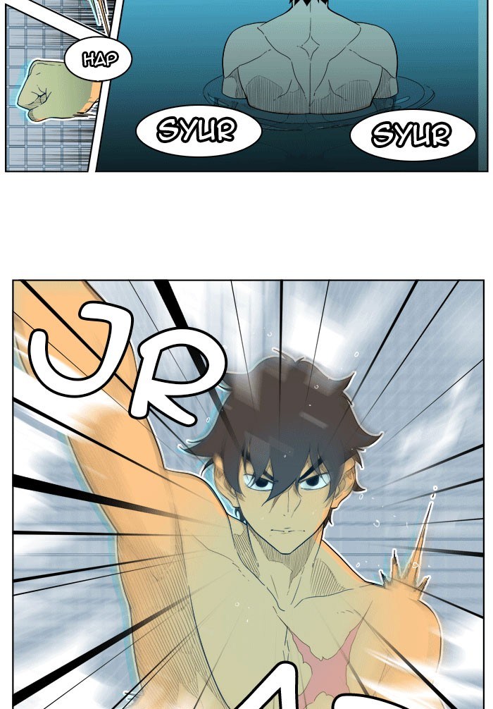 The God of High School chapter 192