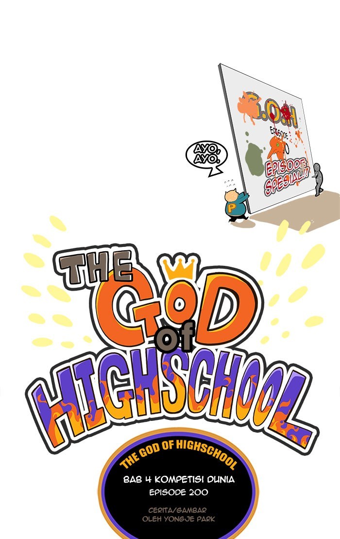 The God of High School Chapter 200 Bahasa Indonesia