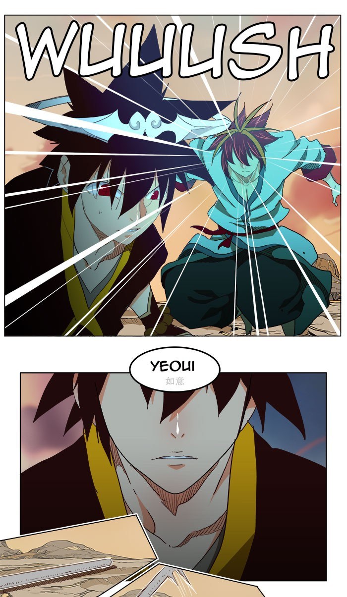 The God of High School Chapter 200 Bahasa Indonesia