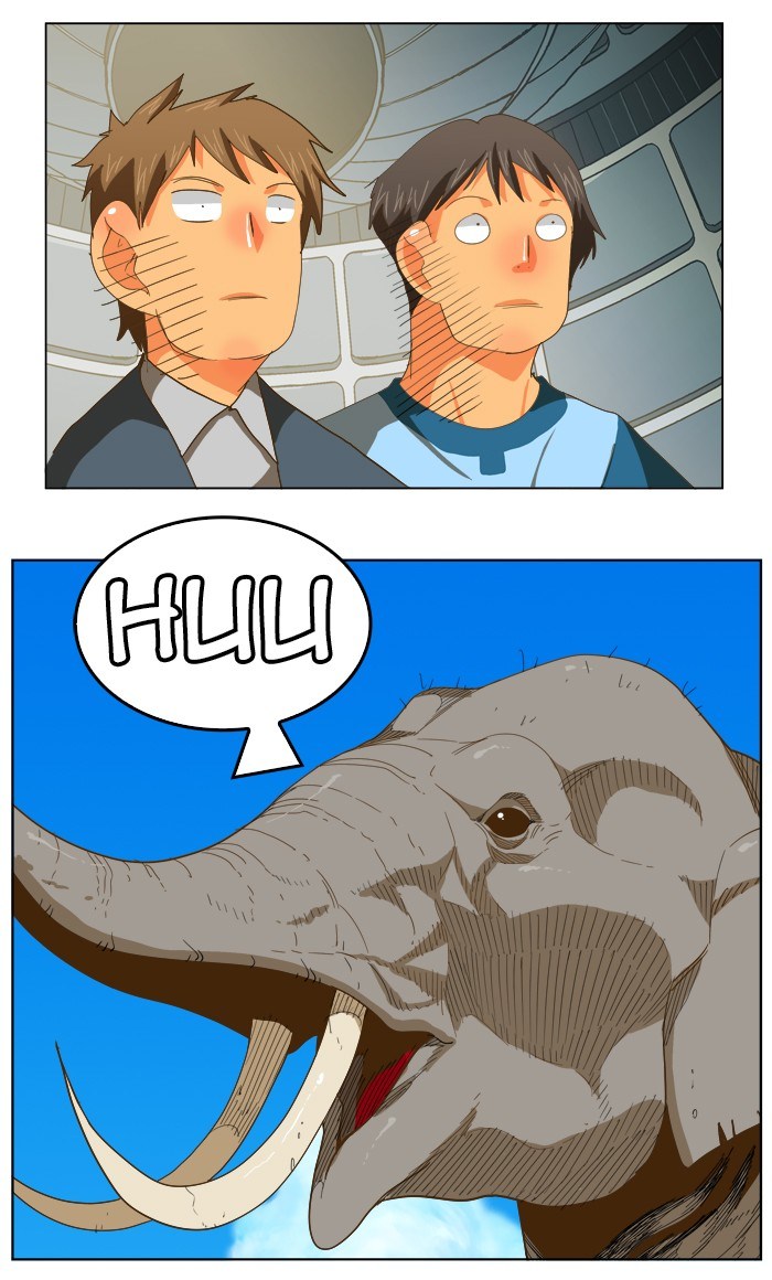 The God of High School chapter 222