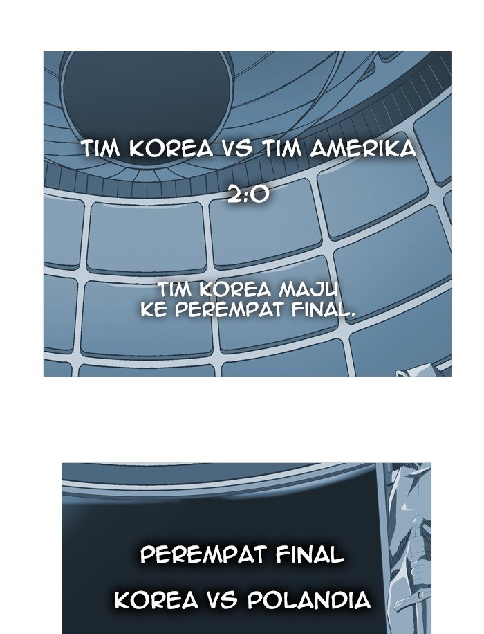 The God of High School chapter 222