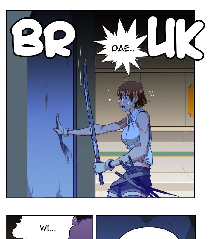 The God of High School chapter 243