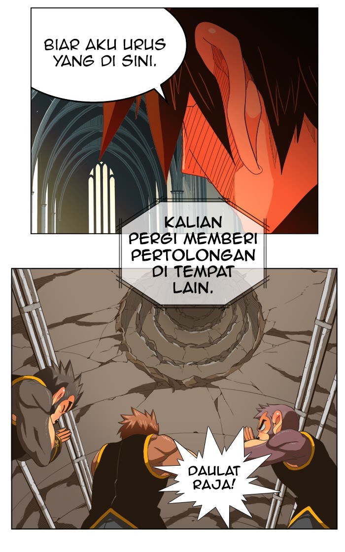 The God of High School chapter 254