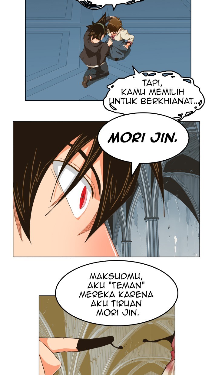The God of High School chapter 255