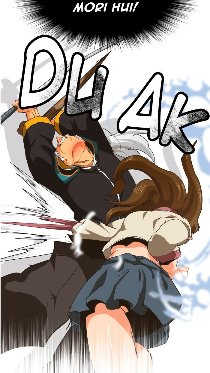 The God of High School Chapter 259 Bahasa Indonesia