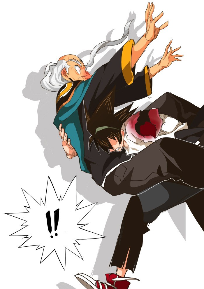 The God of High School Chapter 262 Bahasa Indonesia