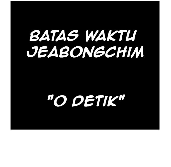 The God of High School Chapter 262 Bahasa Indonesia