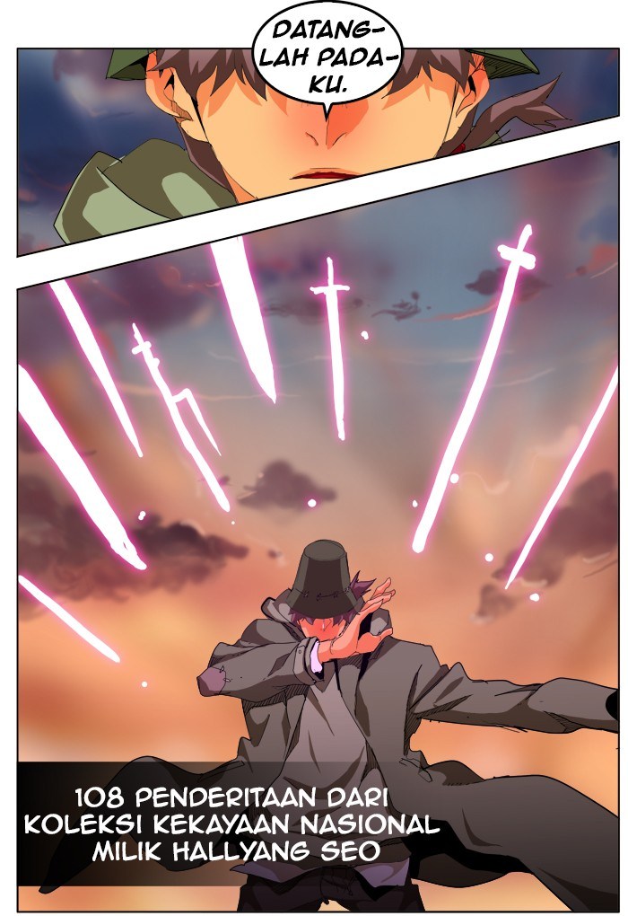 The God of High School chapter 264