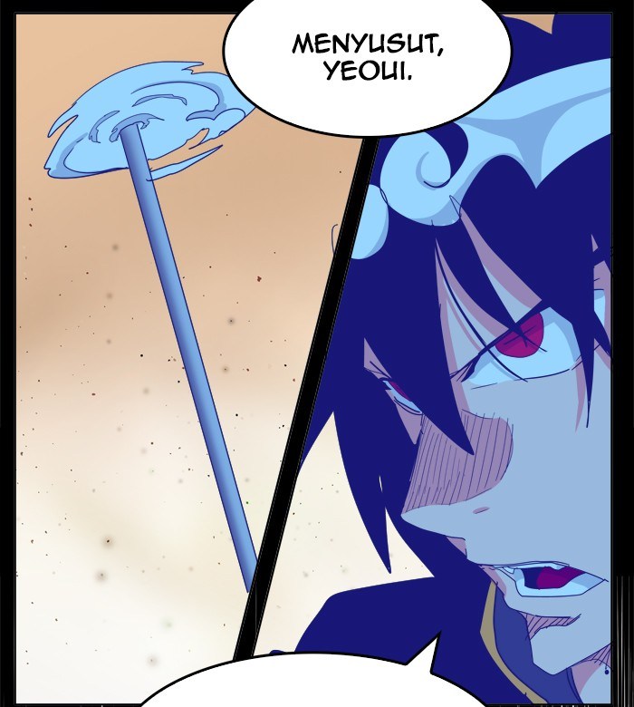The God of High School chapter 266