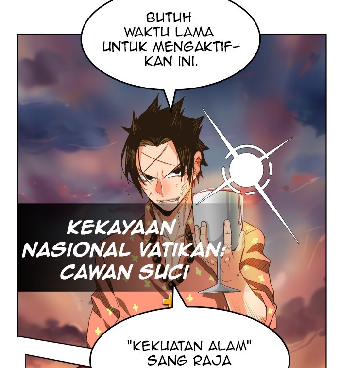 The God of High School chapter 266
