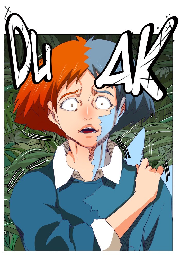 The God of High School Chapter 324 Bahasa Indonesia