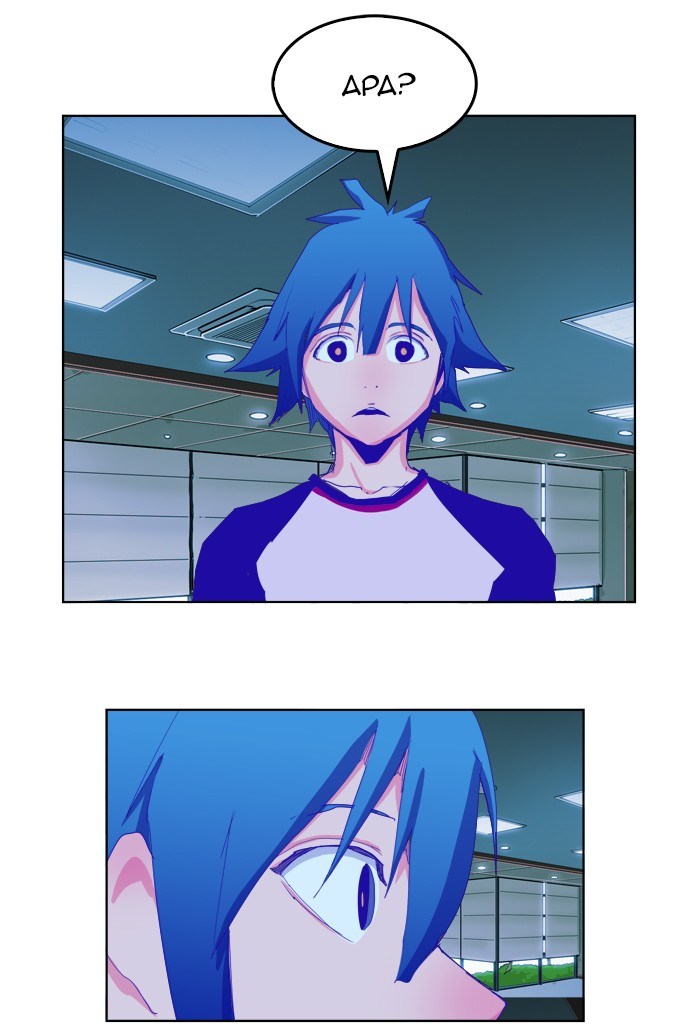 The God of High School Chapter 324 Bahasa Indonesia