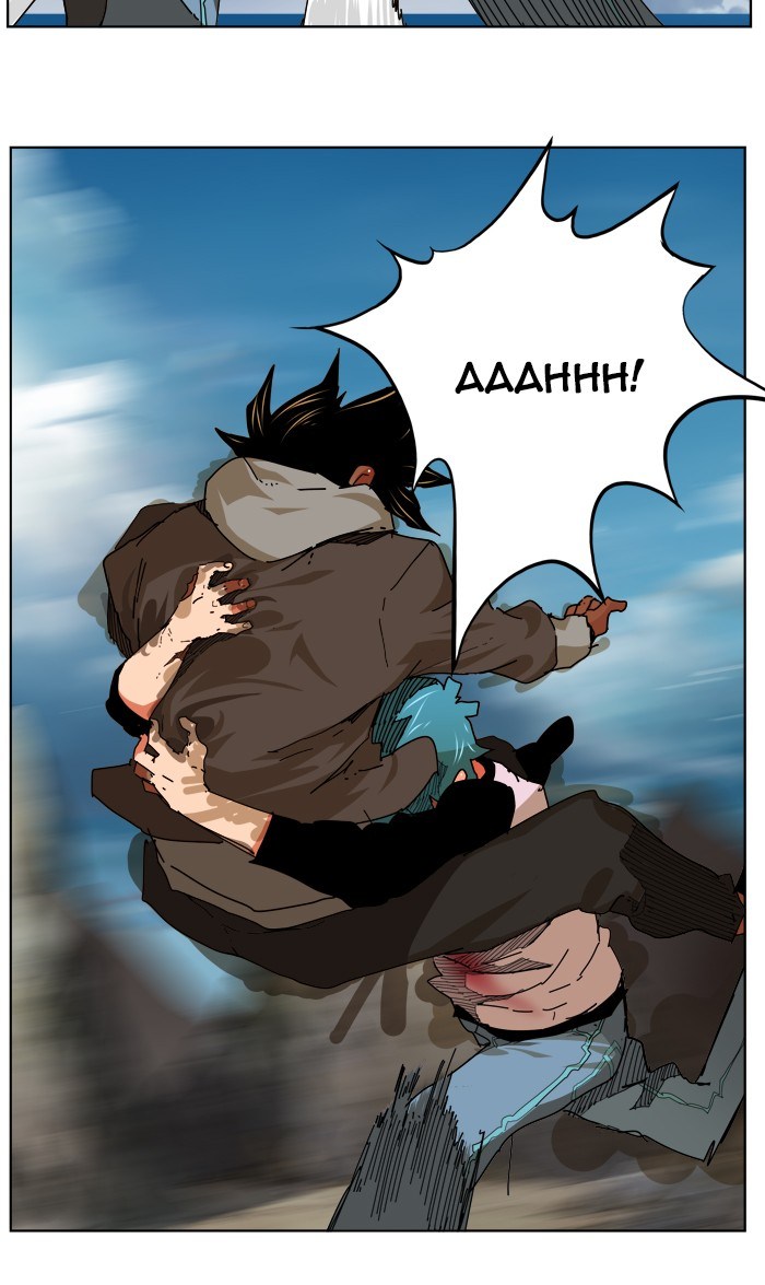 The God of High School Chapter 328 Bahasa Indonesia