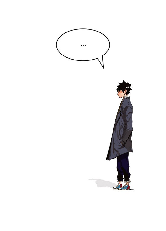 The God of High School Chapter 338 Bahasa Indonesia