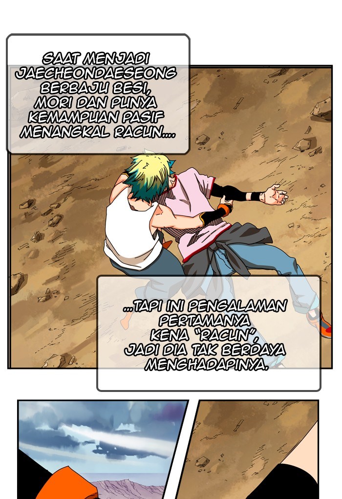 The God of High School chapter 349