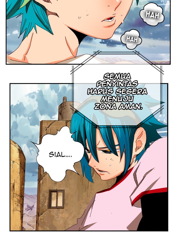 The God of High School chapter 349