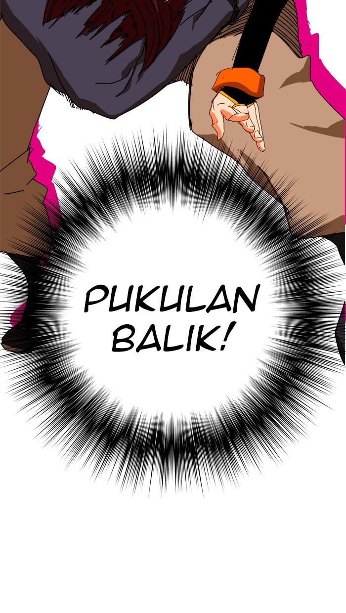 The God of High School chapter 349