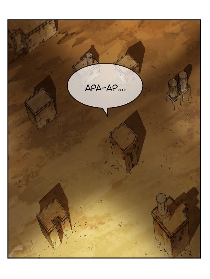 The God of High School Chapter 350 Bahasa Indonesia