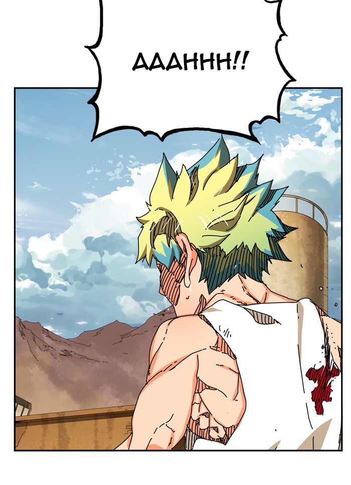 The God of High School Chapter 350 Bahasa Indonesia