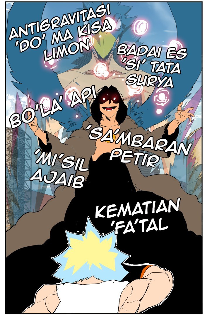 The God of High School chapter 352
