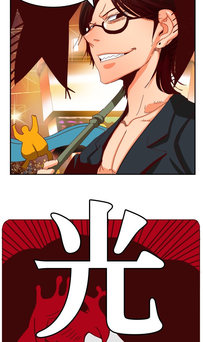 The God of High School Chapter 359 Bahasa Indonesia