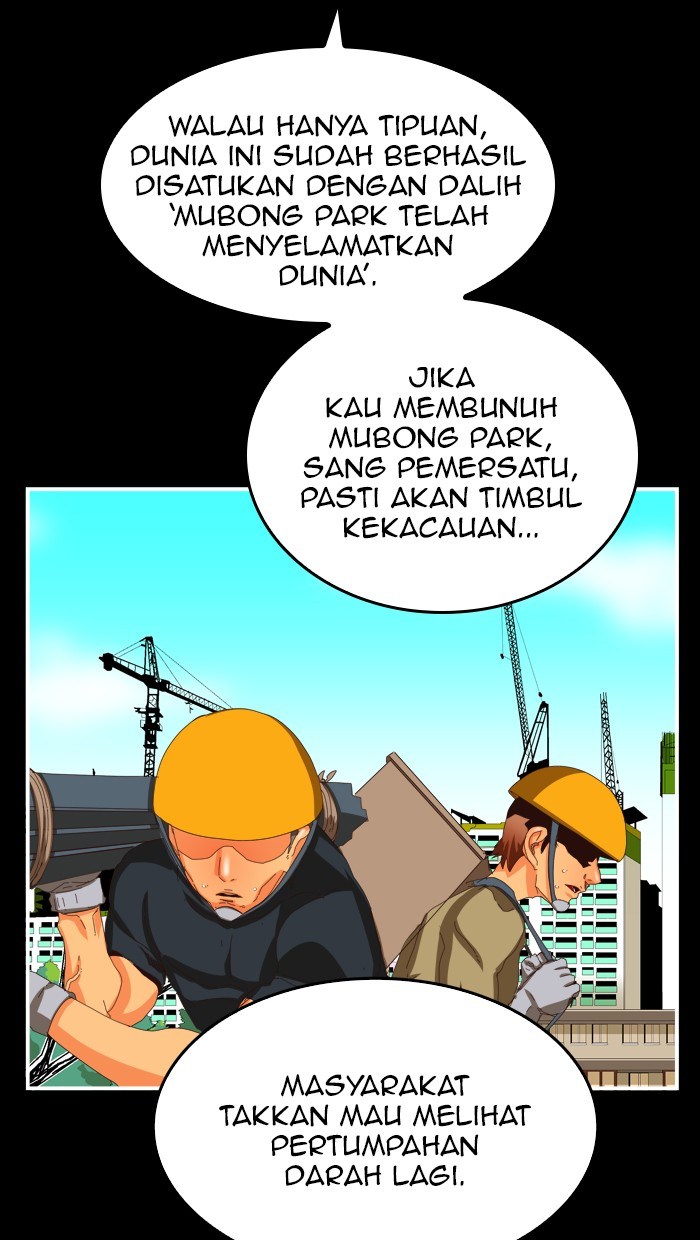 The God of High School Chapter 368 Bahasa Indonesia