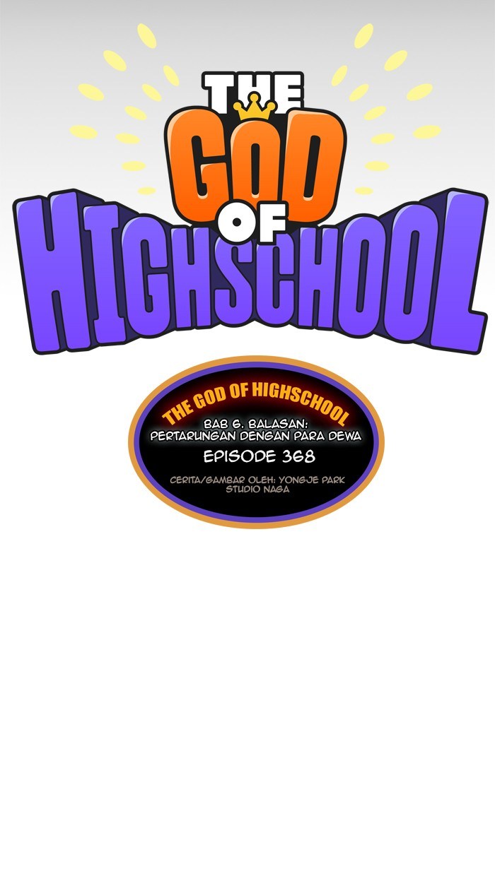 The God of High School Chapter 368 Bahasa Indonesia