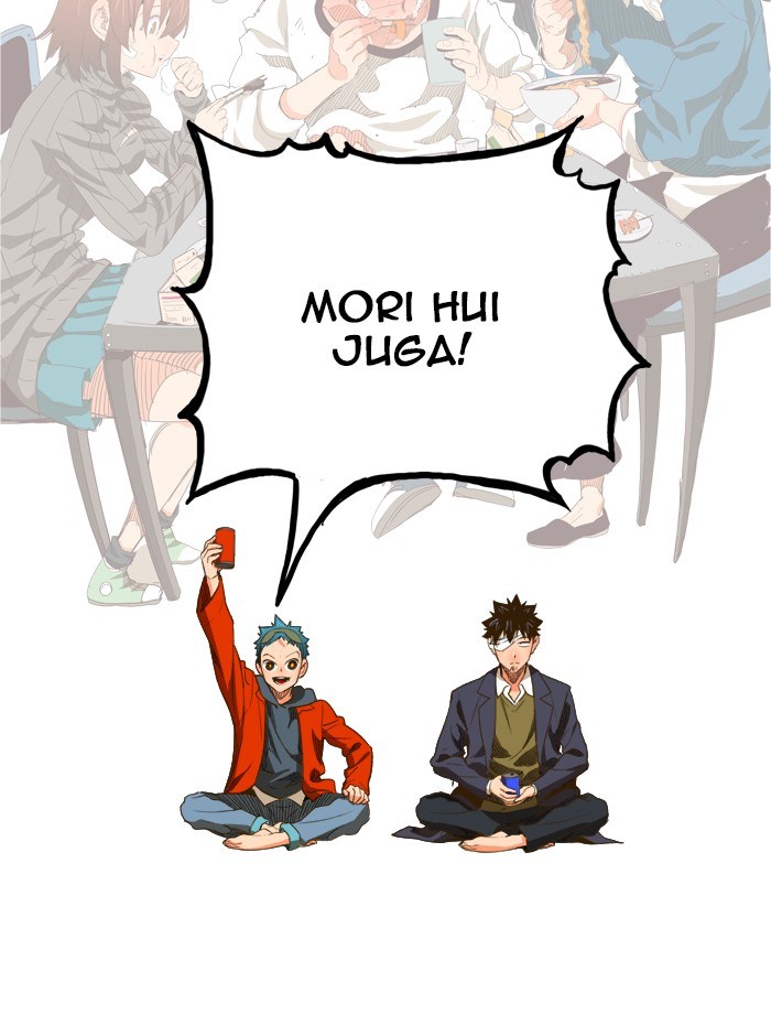 The God of High School chapter 388