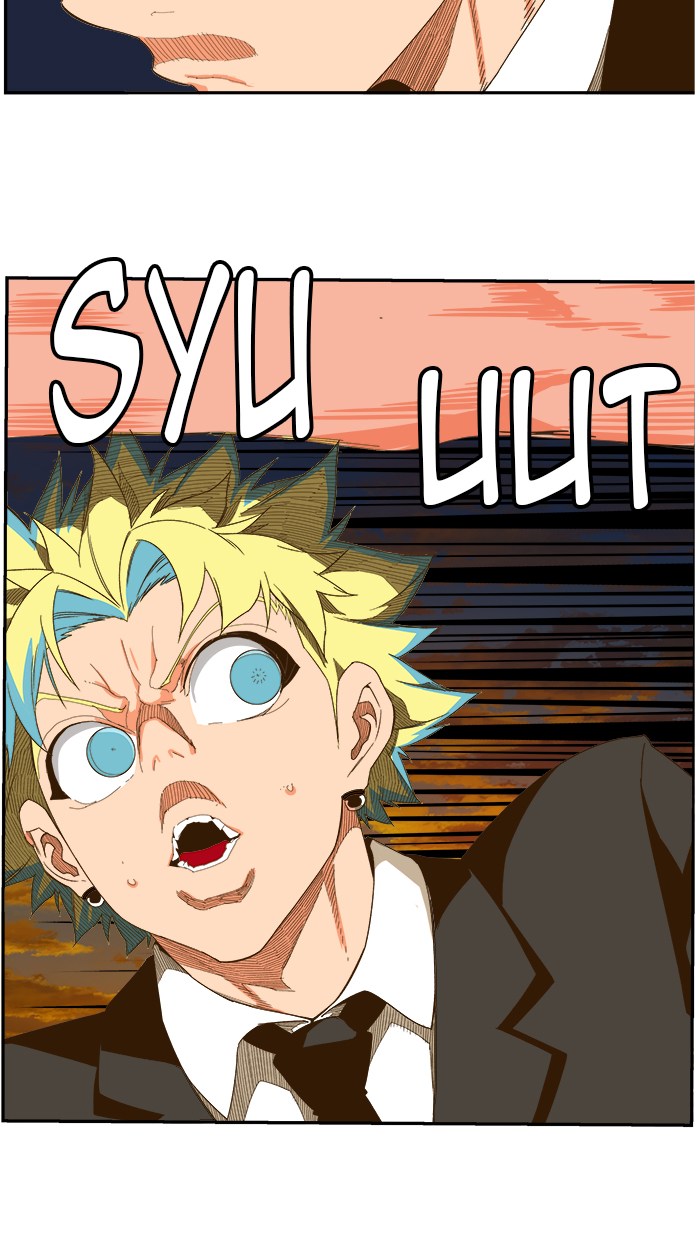 The God of High School Chapter 408 Bahasa Indonesia