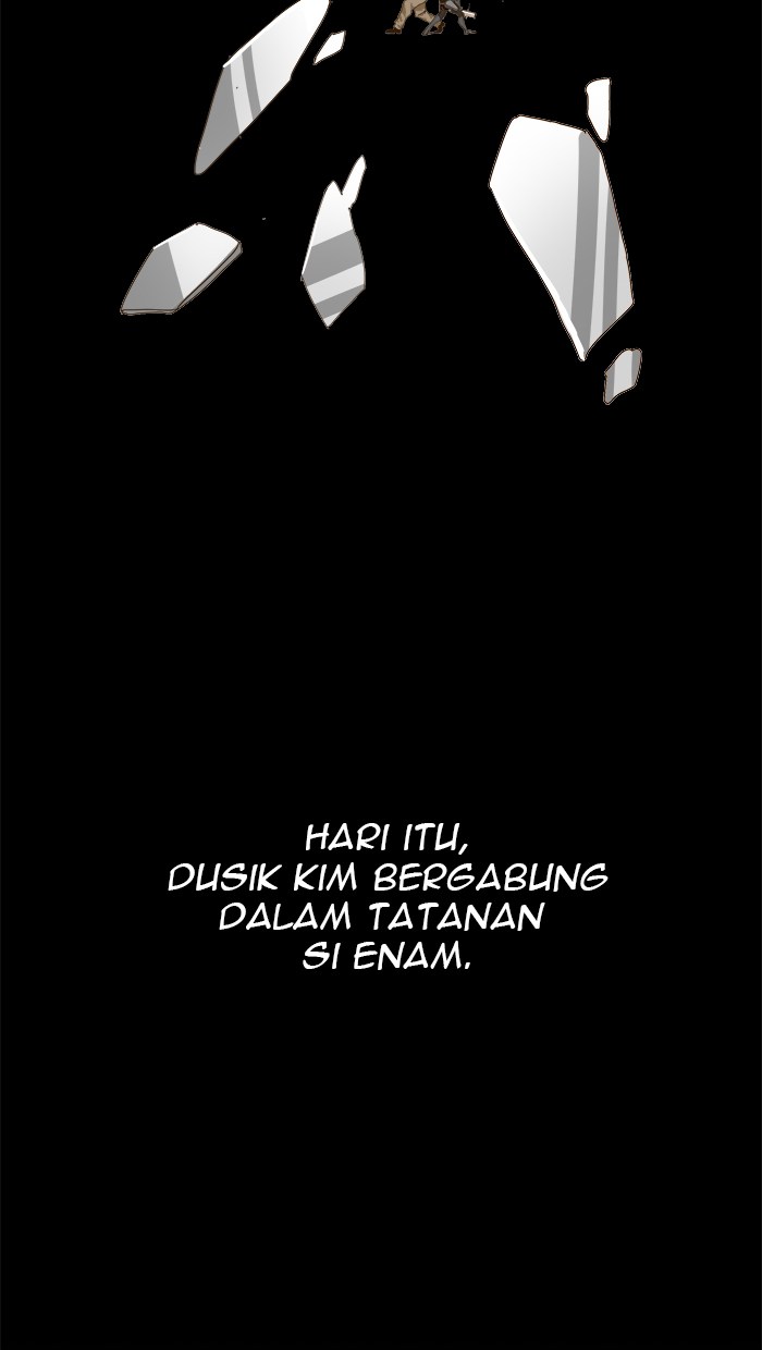 The God of High School Chapter 408 Bahasa Indonesia