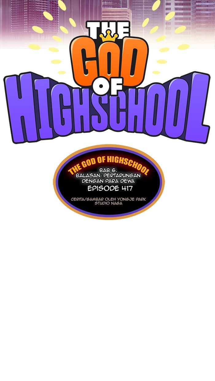 The God of High School Chapter 417 Bahasa Indonesia