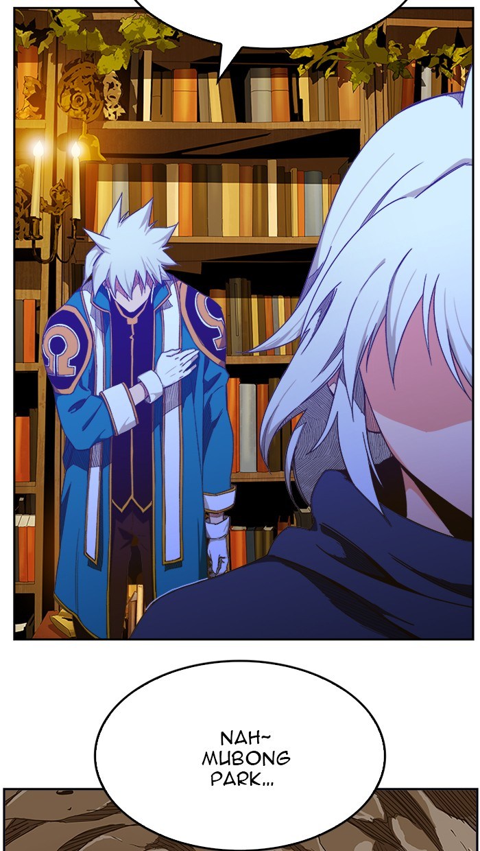 The God of High School Chapter 417 Bahasa Indonesia